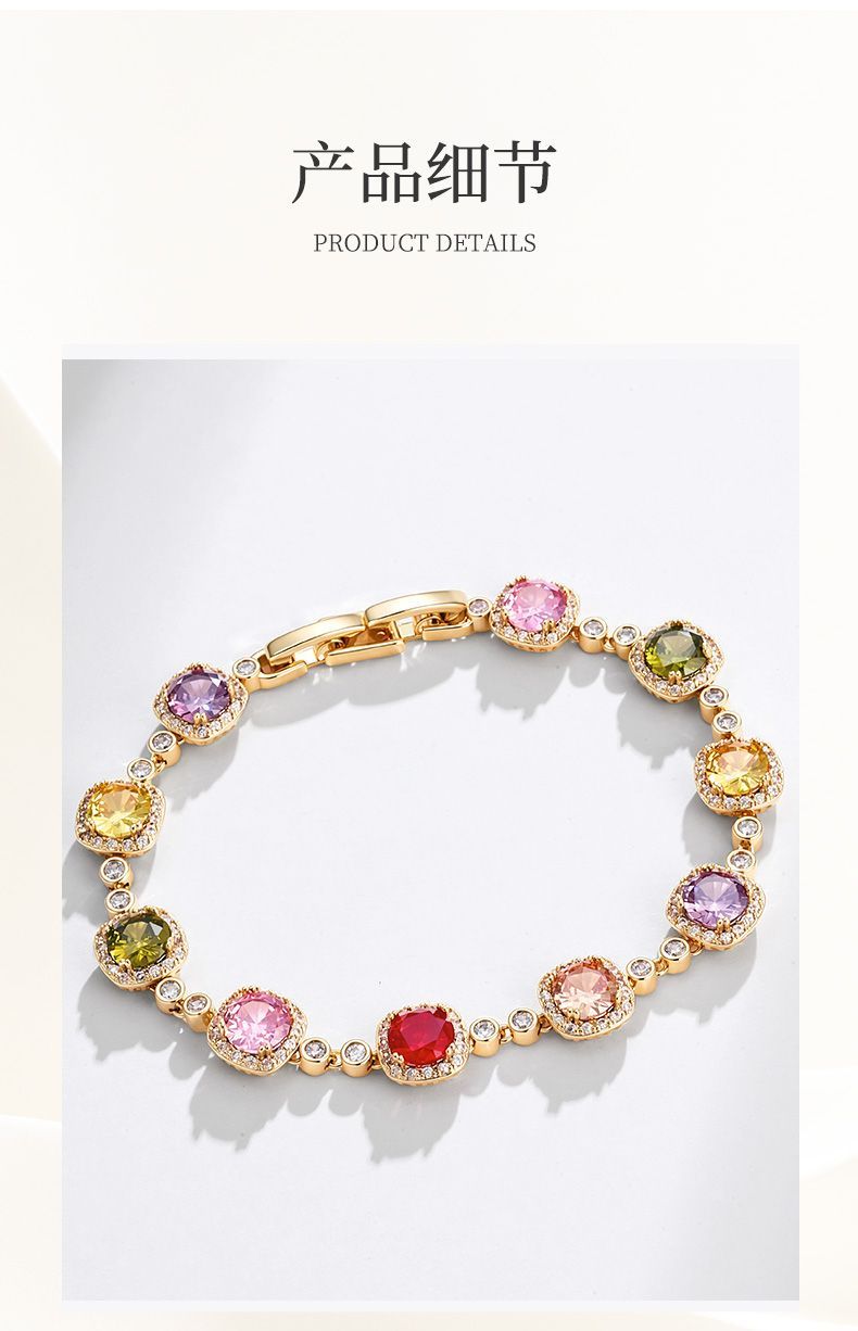 FADU Dopamine Candy Bracelet detail image 7