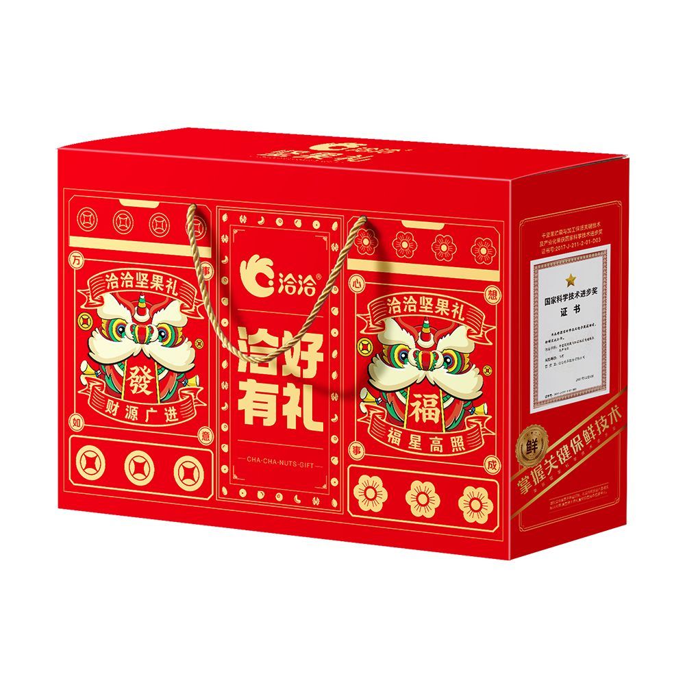 洽洽坚果礼盒1749g年货送礼多袋混合洽有好礼尾货小包零食混合 图片 3