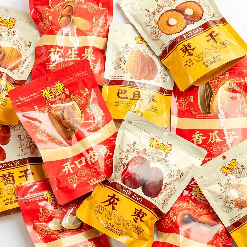 米多奇年货坚果礼盒金瑞款纯坚果干零食大礼包送礼款1550g一整箱 图片 10