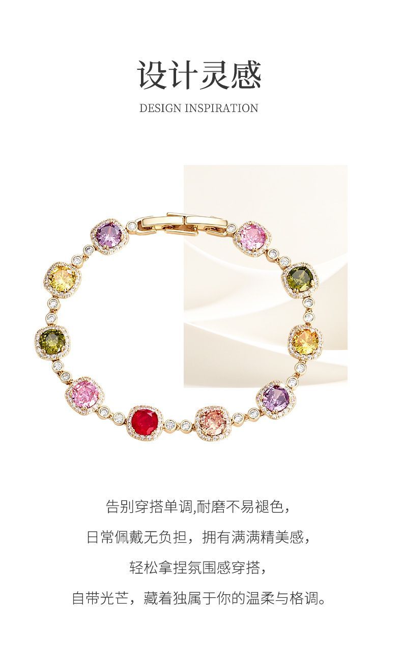 FADU Dopamine Candy Bracelet detail image 4