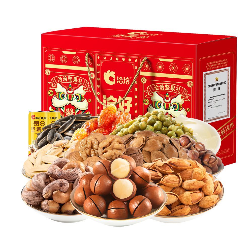 洽洽坚果礼盒1749g年货送礼多袋混合洽有好礼尾货小包零食混合