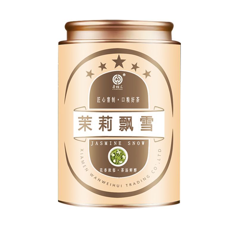 特级浓香型茉莉花茶飘雪2026新茶嫩芽广西横县川派高山口粮茶养生 图片 10