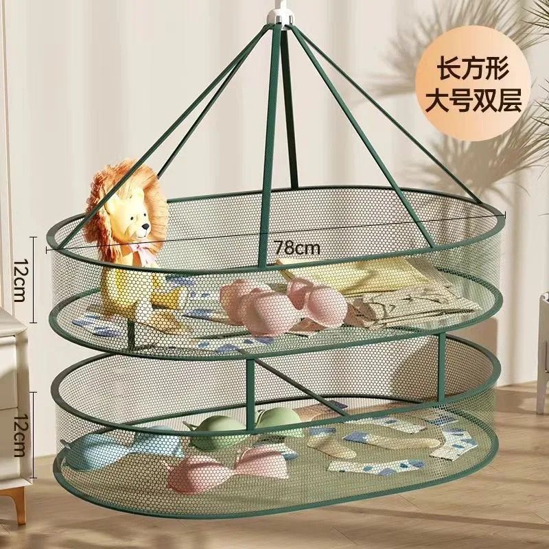 晾晒网晒毛衣神器羊毛衫平铺晾衣架专用羊绒衣服袜子的网兜晒衣篮