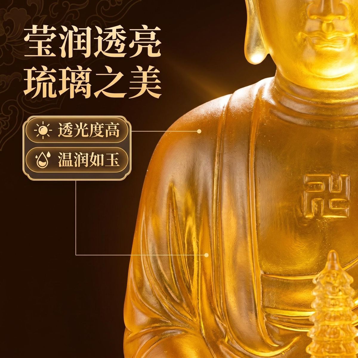 Tara Mother of All Buddhas detail 3