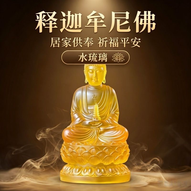 Tara Mother of All Buddhas 4
