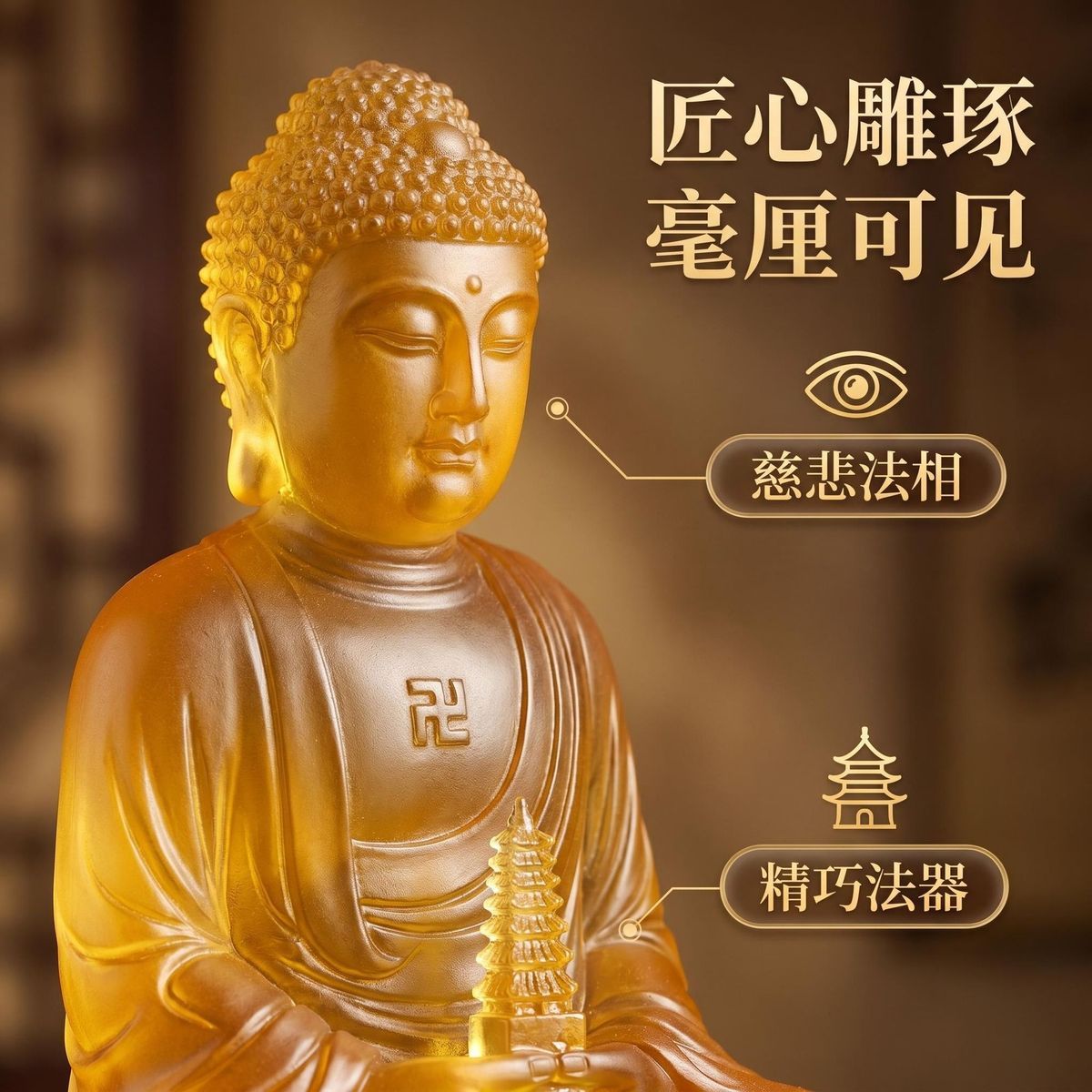 Tara Mother of All Buddhas 5