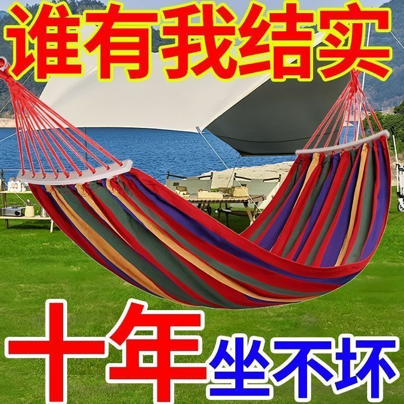 缩略图2