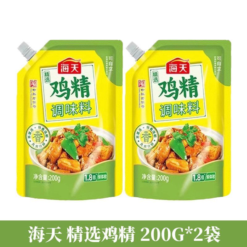 海天精选鸡精2 400g 6.9元 - 线报酷