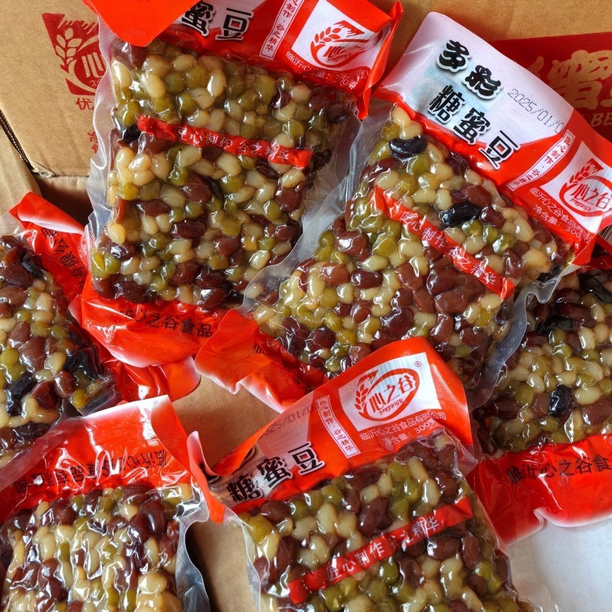 多彩糖蜜豆红豆蜜豆熟豆真空锁鲜休闲零食即食即用袋装粽子馅料