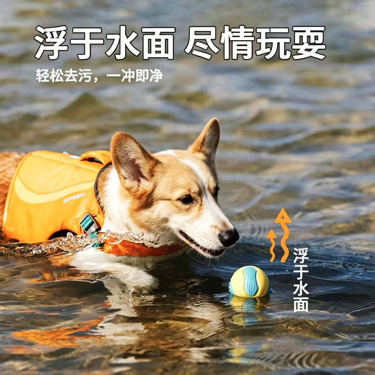 商品缩略图 2