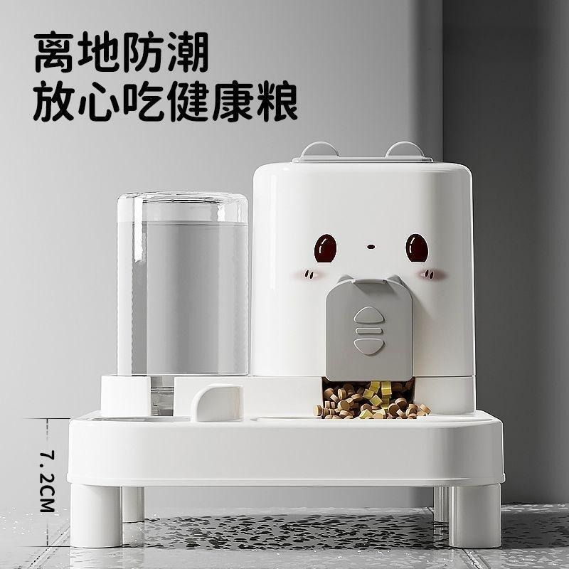 商品缩略图 5