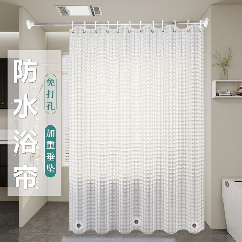 卫生间门帘免打孔厕所浴帘厨房遮光防水遮挡帘挂帘门帘隔断帘新款