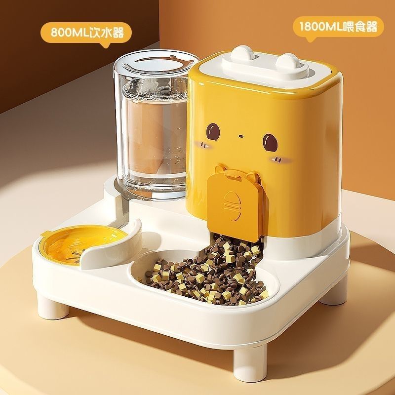 商品缩略图 3