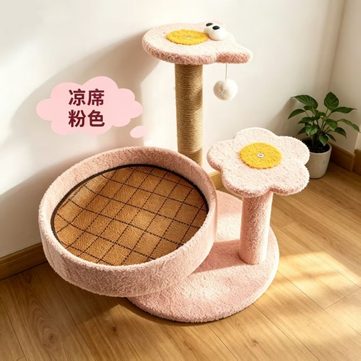 商品缩略图 7