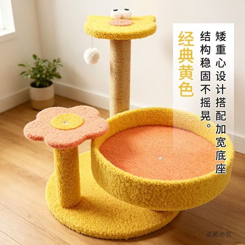 商品缩略图 6
