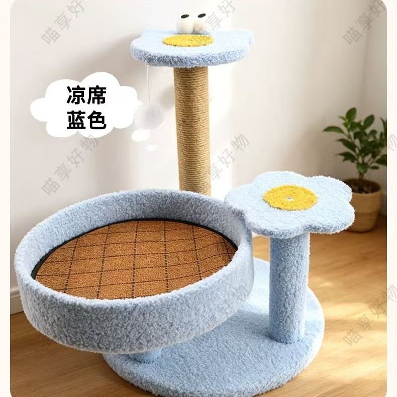 商品缩略图 8