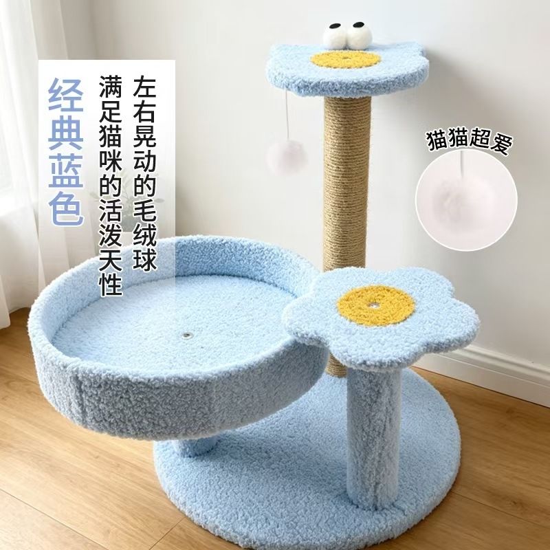 商品缩略图 4