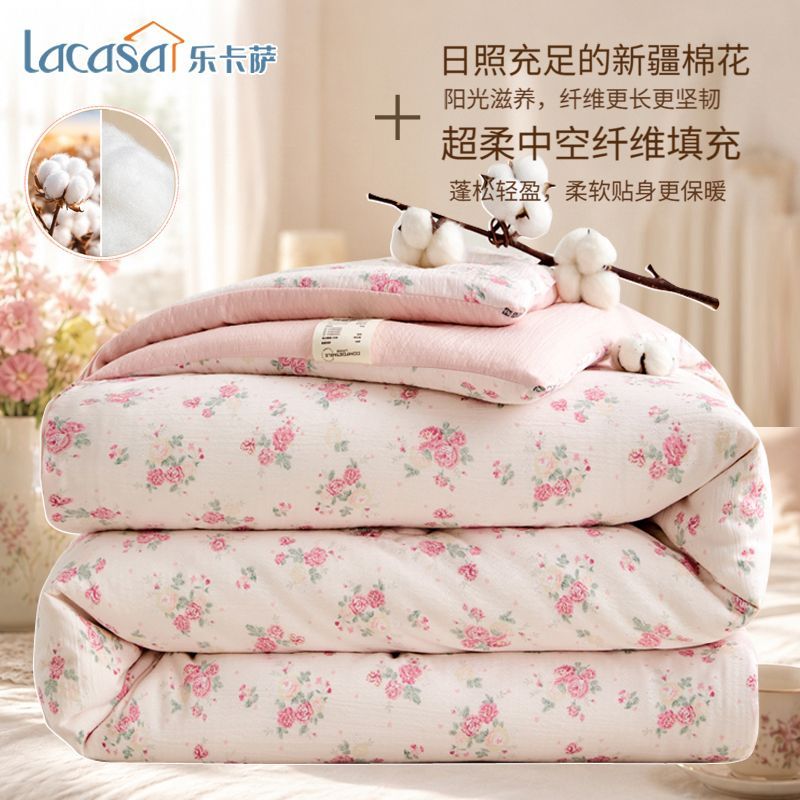 LACASA被子冬被加厚保暖春秋棉被子学生宿舍棉絮被芯含棉花被褥子 图片 4