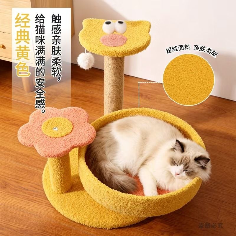 商品缩略图 3