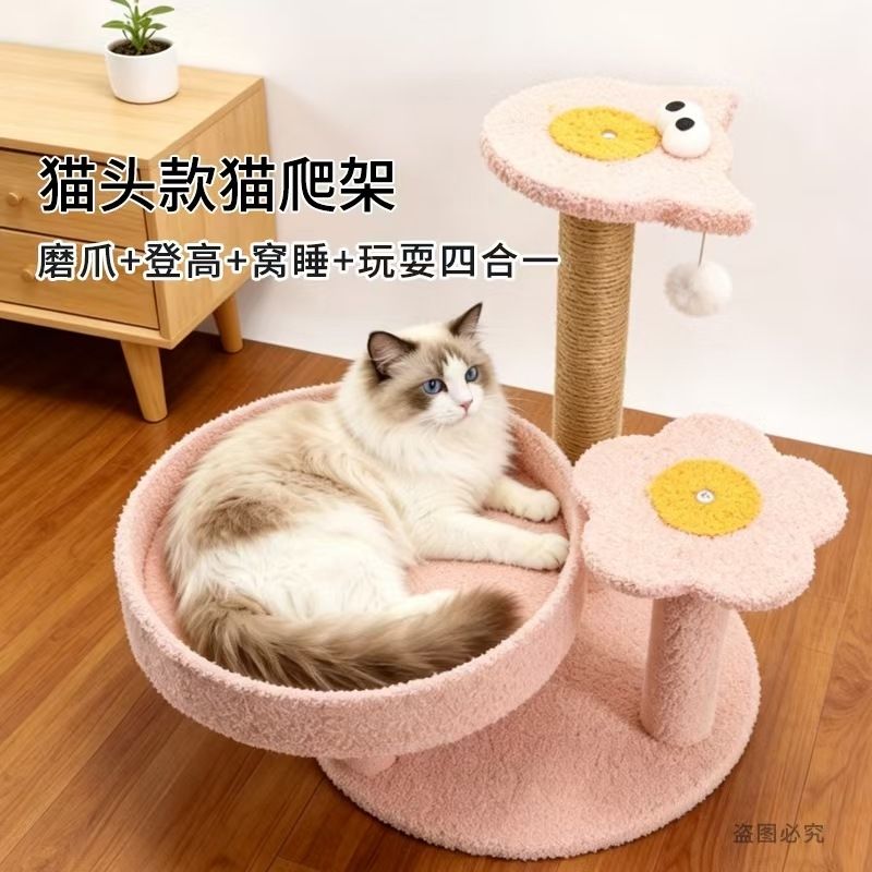 商品缩略图 5