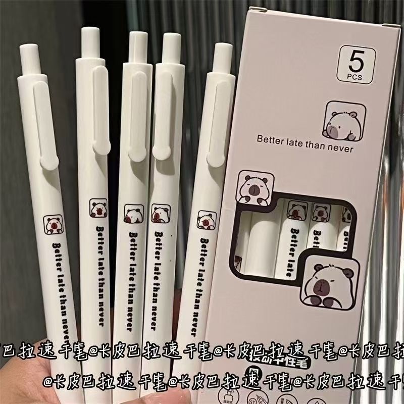 卡通高颜值ins按动笔学生考试好写刷题笔可爱顺滑速干0.5中性笔 图片 5
