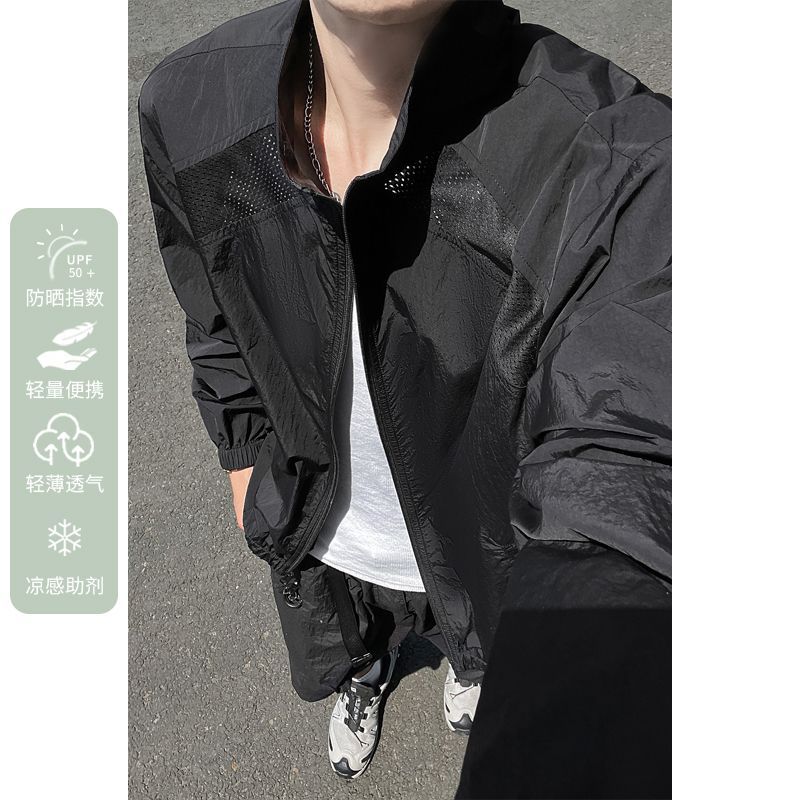 PDKN潮牌美式复古立领薄款防晒服男2026夏季新款轻薄透气时尚外套【5天内发货】 图片 2