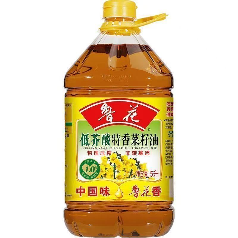 鲁花正品低芥酸特香菜籽油物理压榨非转基因5L装 图片 10