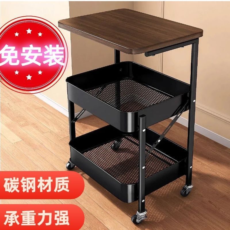 沙发茶几零食置物架免安装折叠可旋转移动置物架床头柜落地客厅
