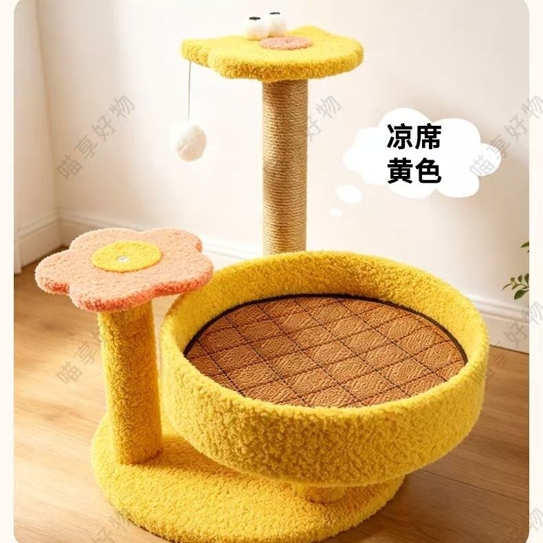 商品缩略图 9