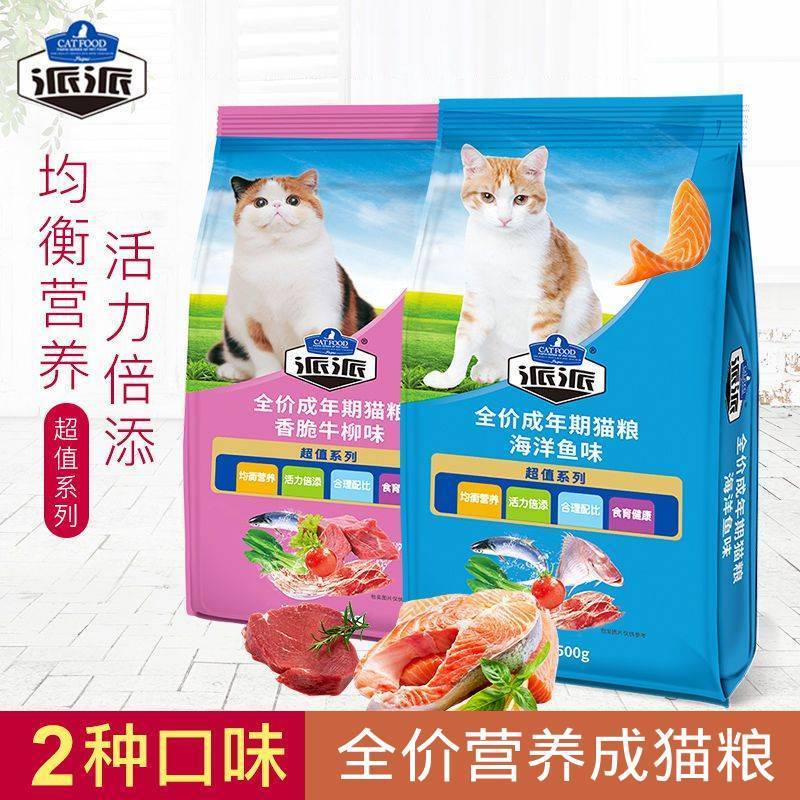 商品缩略图 5