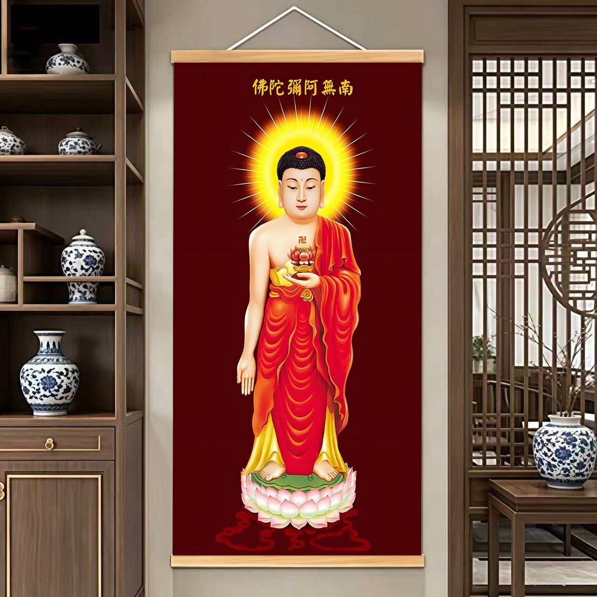 西方三圣佛像实木卷轴挂画新中式客厅玄关书房茶室禅意国风装饰画 detail 1