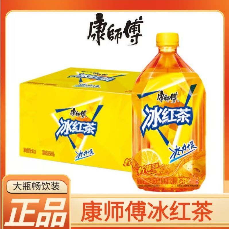 康师傅饮料冰红茶1l*12大瓶装一整箱柠檬味果味茶饮料批发 图片 2