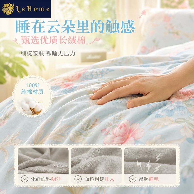 LEHOME全棉100%印花床笠单件小清新四季单层席梦思床垫套罩床单罩 图片 6