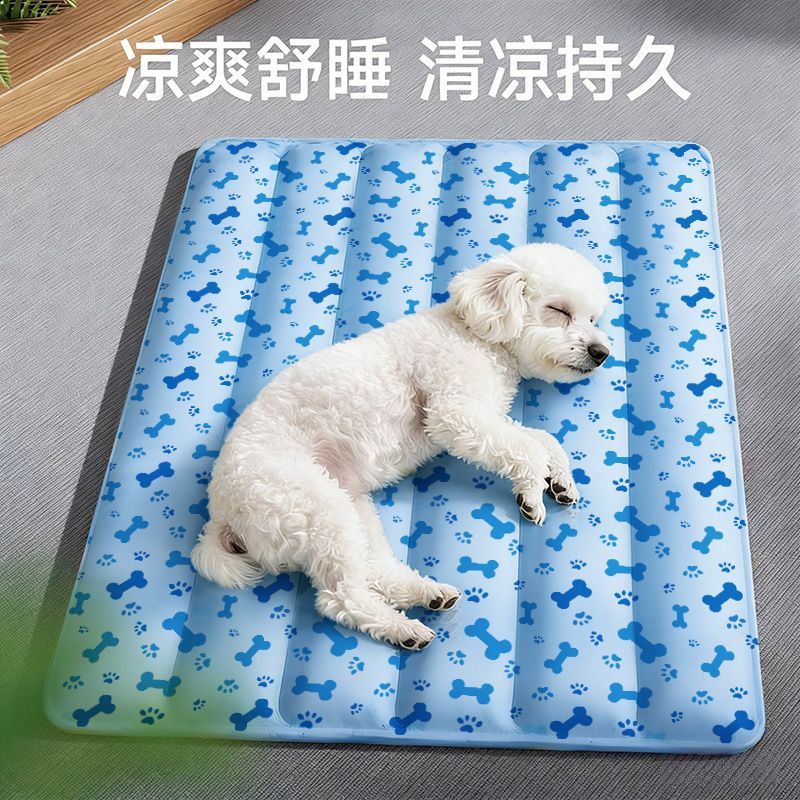 商品缩略图 8
