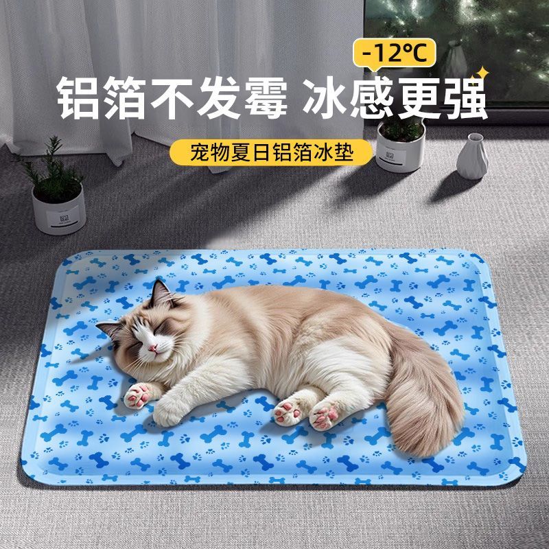 商品缩略图 2