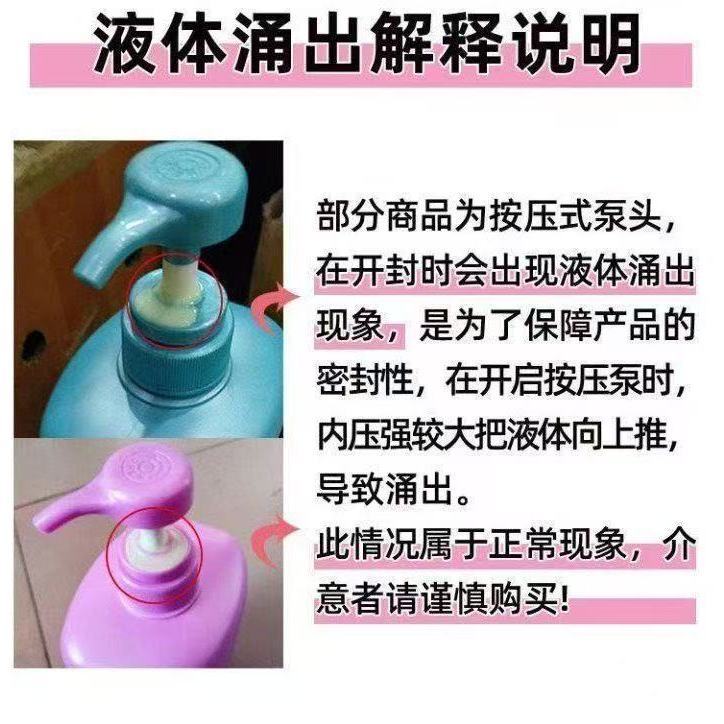 飘柔洗发水洗发露1kg双效去屑清爽柔顺兰花男女正品家庭装大瓶