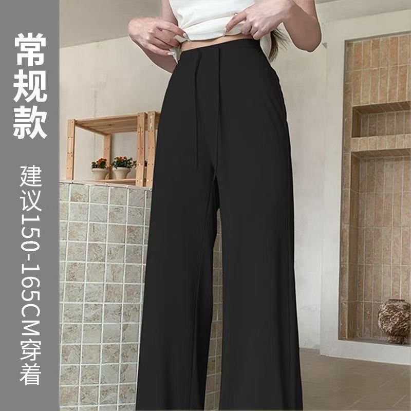 冰丝防晒裤女夏季薄款2026新款高腰显瘦凉凉直筒阔腿运动裤【5天内发货】 图片 9