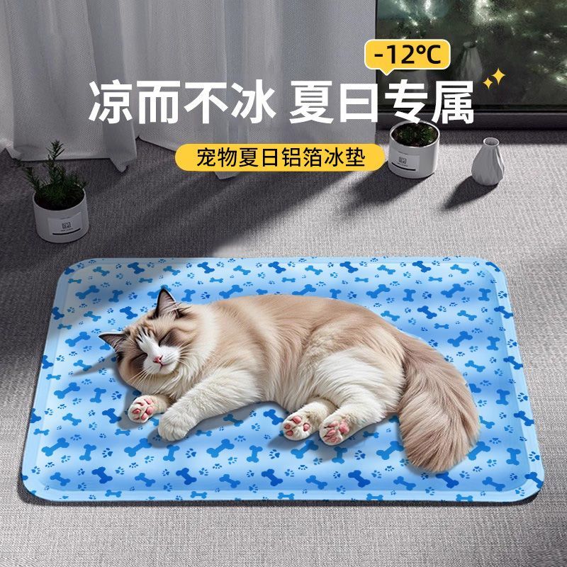 商品缩略图 3