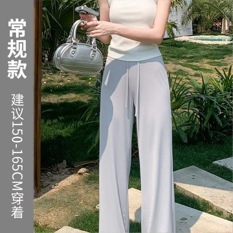 冰丝防晒裤女夏季薄款2026新款高腰显瘦凉凉直筒阔腿运动裤【5天内发货】 图片 5