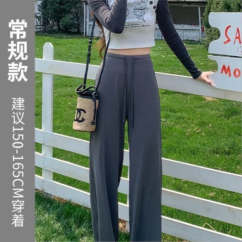 冰丝防晒裤女夏季薄款2026新款高腰显瘦凉凉直筒阔腿运动裤【5天内发货】 图片 6