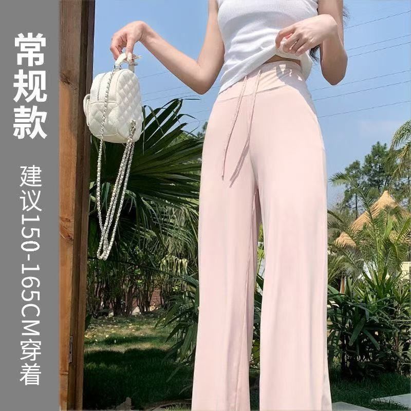 冰丝防晒裤女夏季薄款2026新款高腰显瘦凉凉直筒阔腿运动裤【5天内发货】 图片 7
