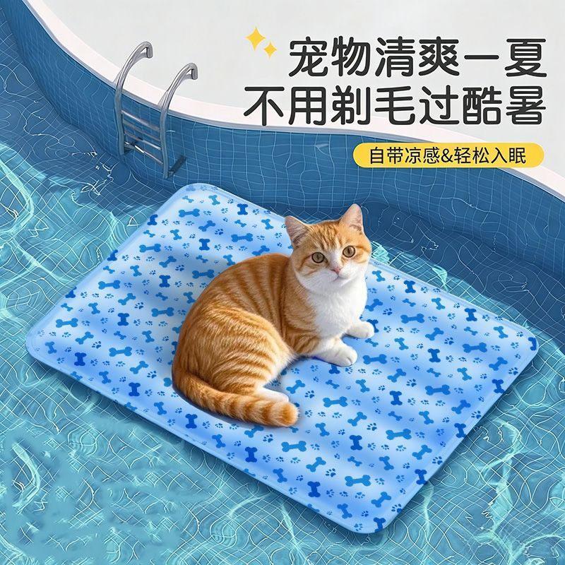 商品缩略图 4