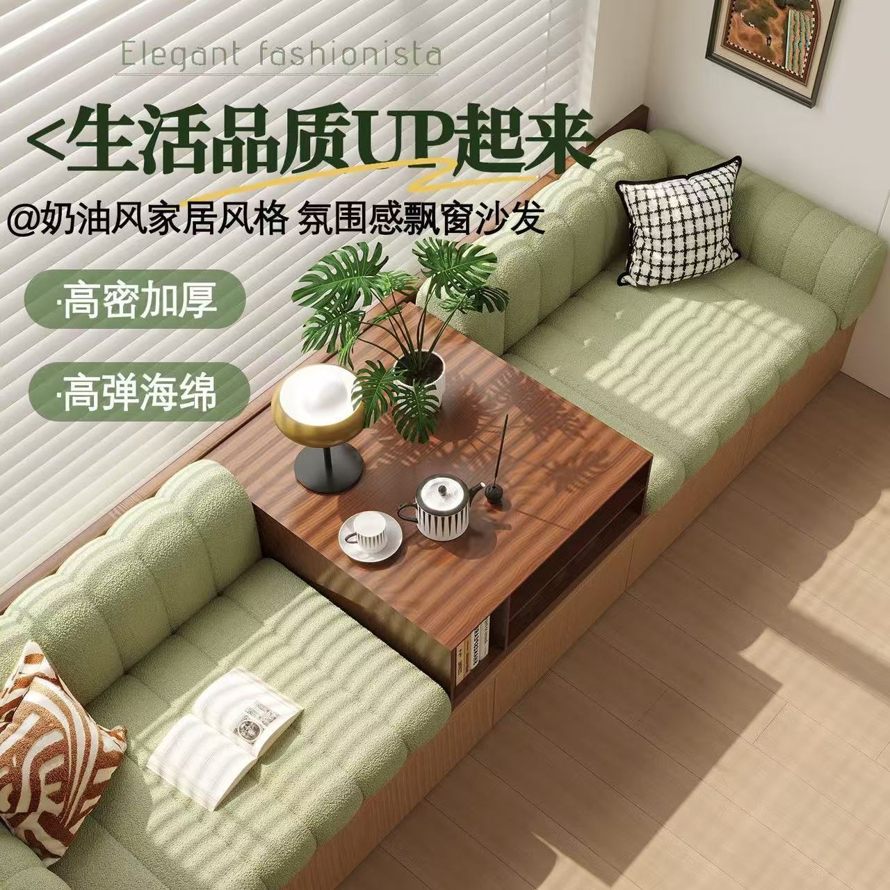 定制泰迪绒飘窗沙发坐靠一体2026新款阳台飘窗垫轻奢飘窗改造