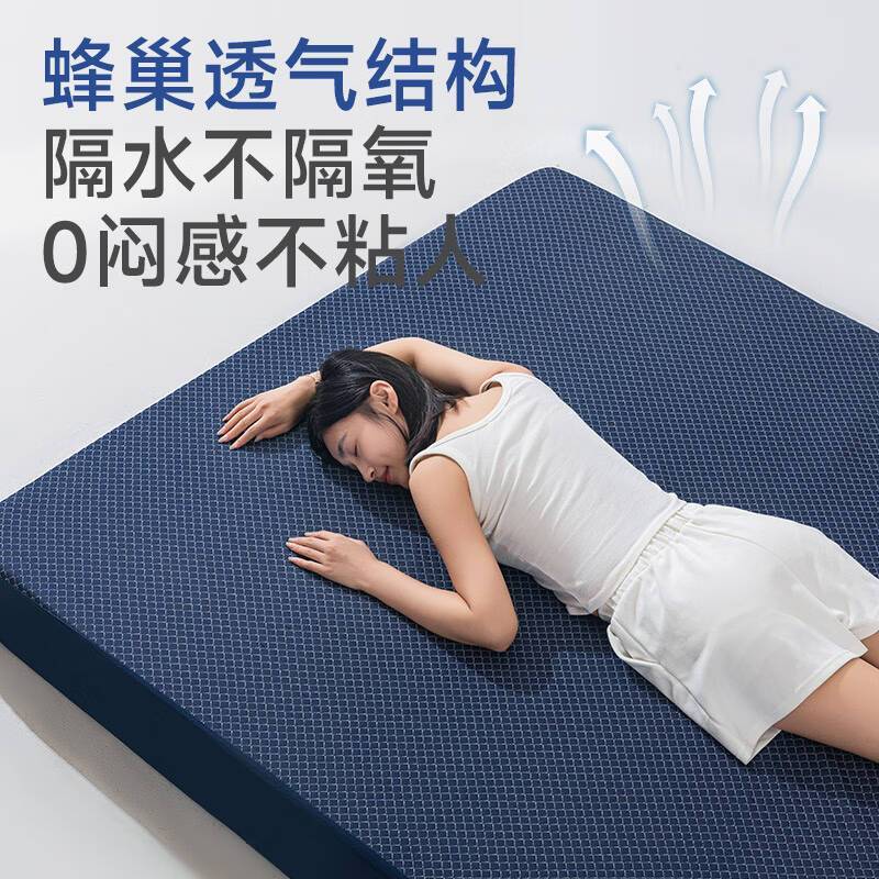 LACASA防水床笠单件隔尿透气床罩防滑床单席梦思床垫保护床防尘罩 图片 5
