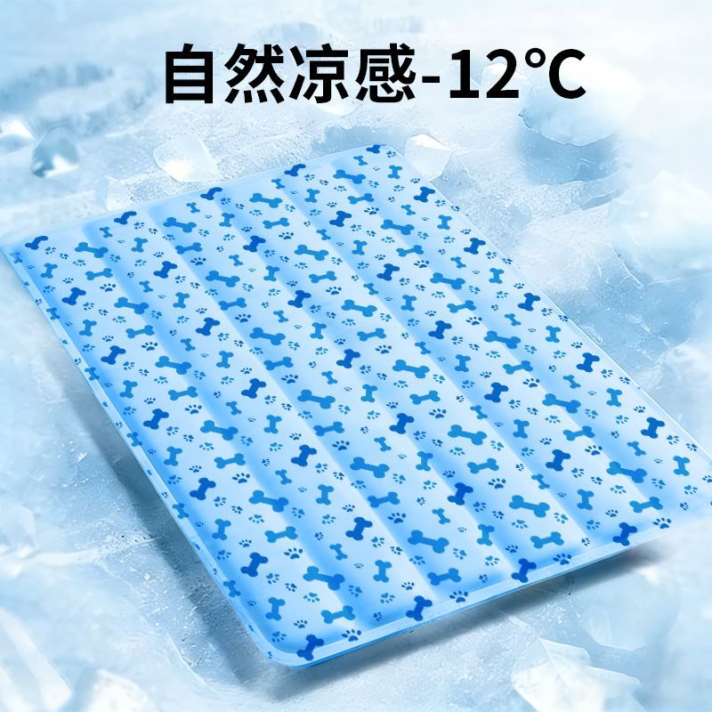 商品缩略图 10