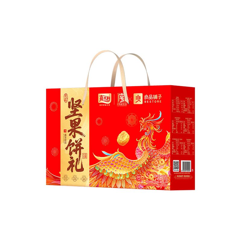 【到手2箱】嘉士利饼干礼盒果乐果酱夹心饼干855g*2混合休闲零食 图片 5