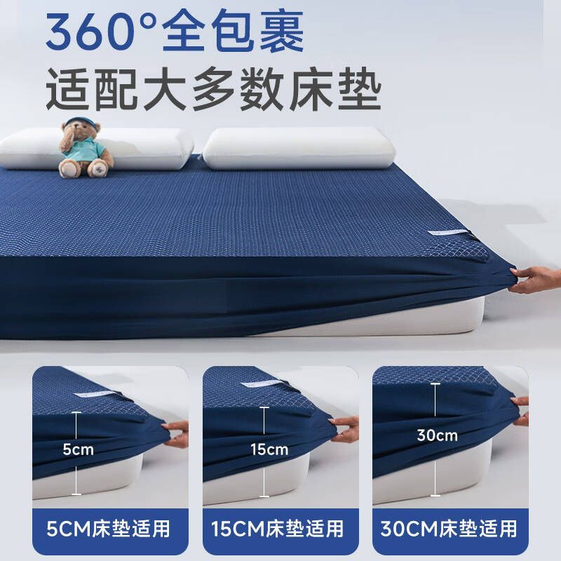 LACASA防水床笠单件隔尿透气床罩防滑床单席梦思床垫保护床防尘罩 图片 9