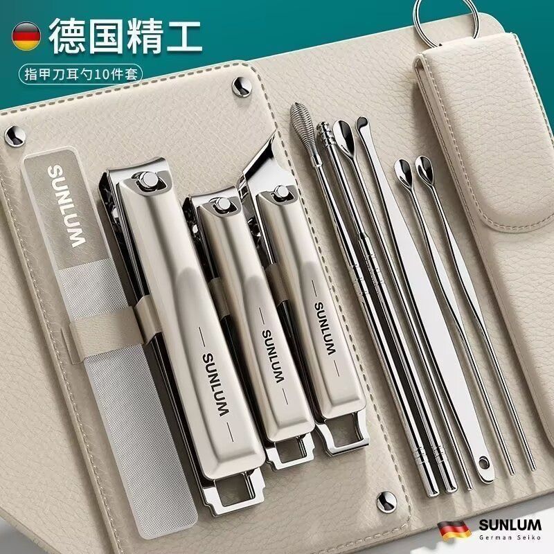 德国指甲剪刀套装全套耳勺指甲刀指甲钳修剪专用斜口指甲钳剪刀