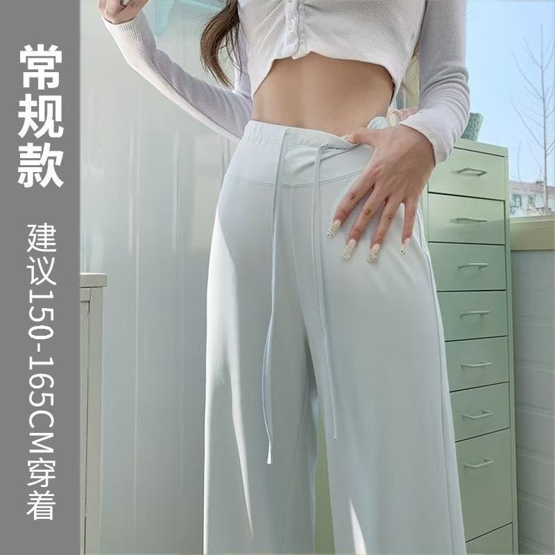 冰丝防晒裤女夏季薄款2026新款高腰显瘦凉凉直筒阔腿运动裤【5天内发货】 图片 10
