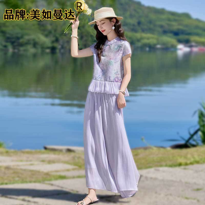 美如曼达夏季新款时尚复古立领盘扣印花上衣衬衫阔腿裙裤两件套潮